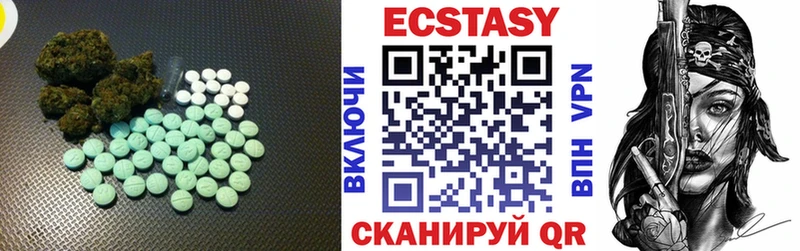 ЭКСТАЗИ Дубай  Ильский 