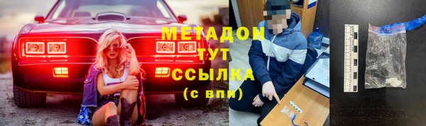 кокаин колумбия Нягань