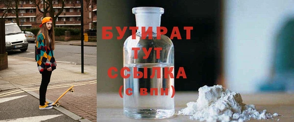 гашиш Бабаево