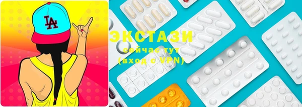 кокаин колумбия Нягань