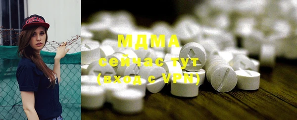 марки lsd Няндома