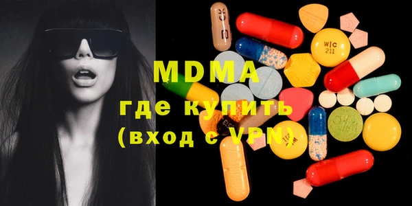 кокаин колумбия Нягань