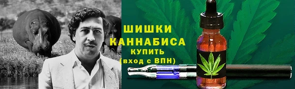 кокаин колумбия Нягань