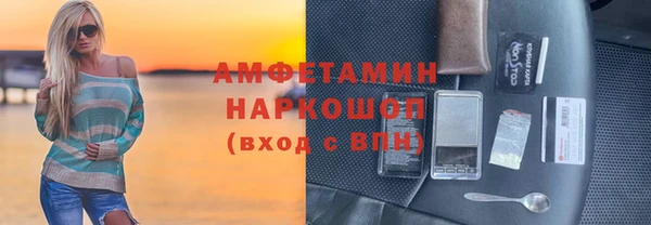 марки lsd Няндома