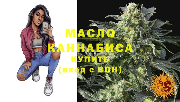 первитин Аша