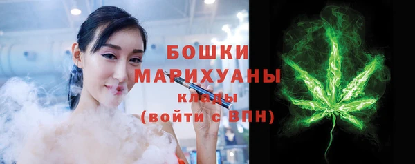 кокаин колумбия Нягань