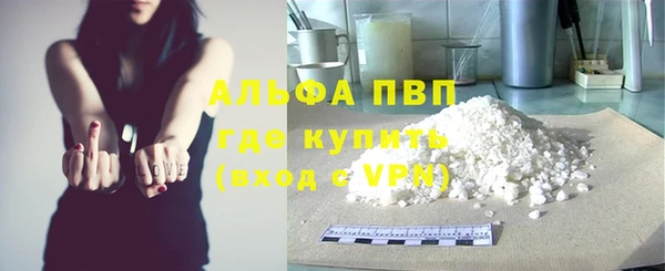 кокаин колумбия Нягань