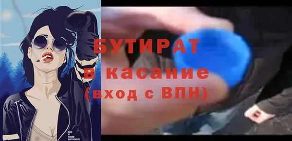 кокаин колумбия Нягань