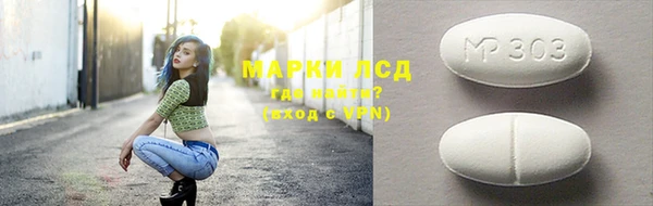 гашишное масло Нязепетровск