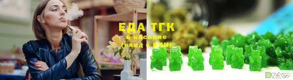 марки lsd Няндома