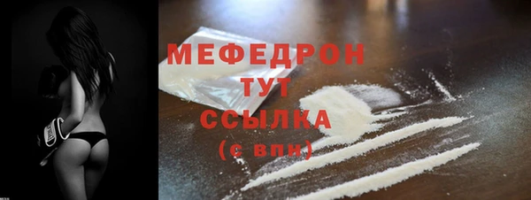 марки lsd Няндома
