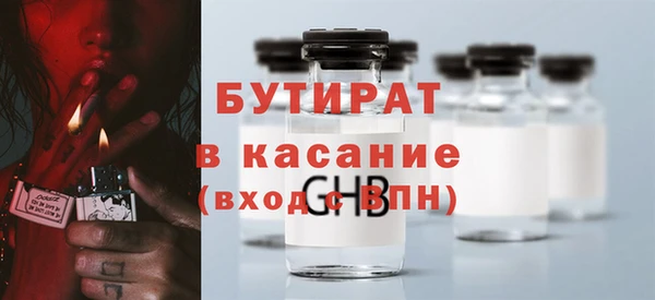 марки lsd Няндома