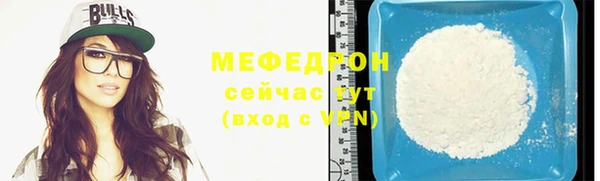 гашиш Бабаево