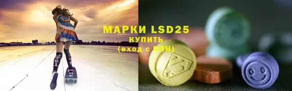 кокаин колумбия Нягань