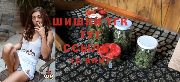 марки lsd Няндома