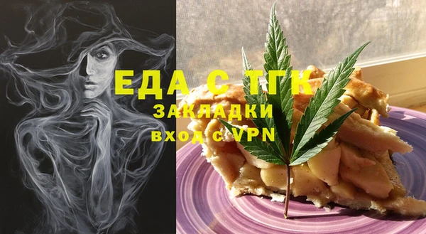 марки lsd Няндома