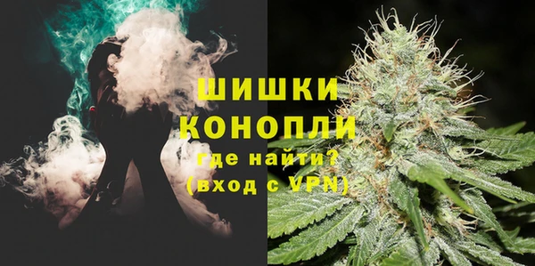 кокаин колумбия Нягань