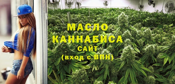 первитин Аша