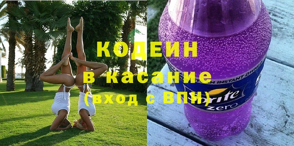 марки lsd Няндома