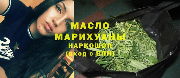 кокаин колумбия Нягань