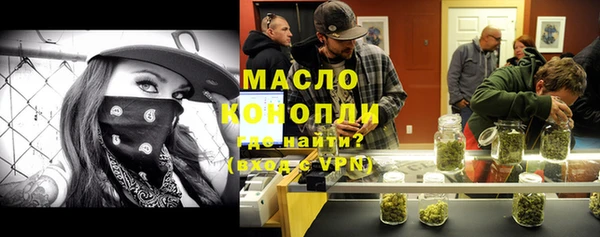 марки lsd Няндома