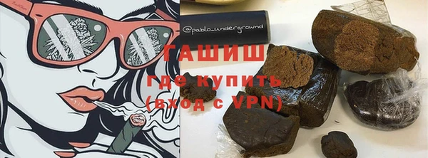 кокаин колумбия Нягань