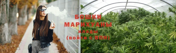 кокаин колумбия Нягань