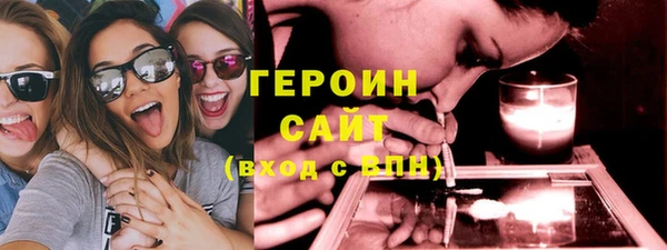 кокаин колумбия Нягань