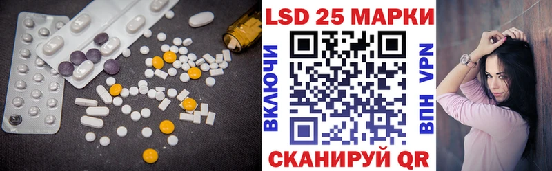 где купить наркотик  Ильский  ЛСД экстази кислота 