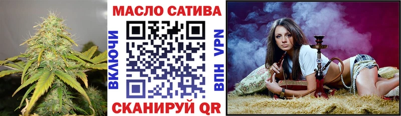 наркота  Ильский  Дистиллят ТГК концентрат 